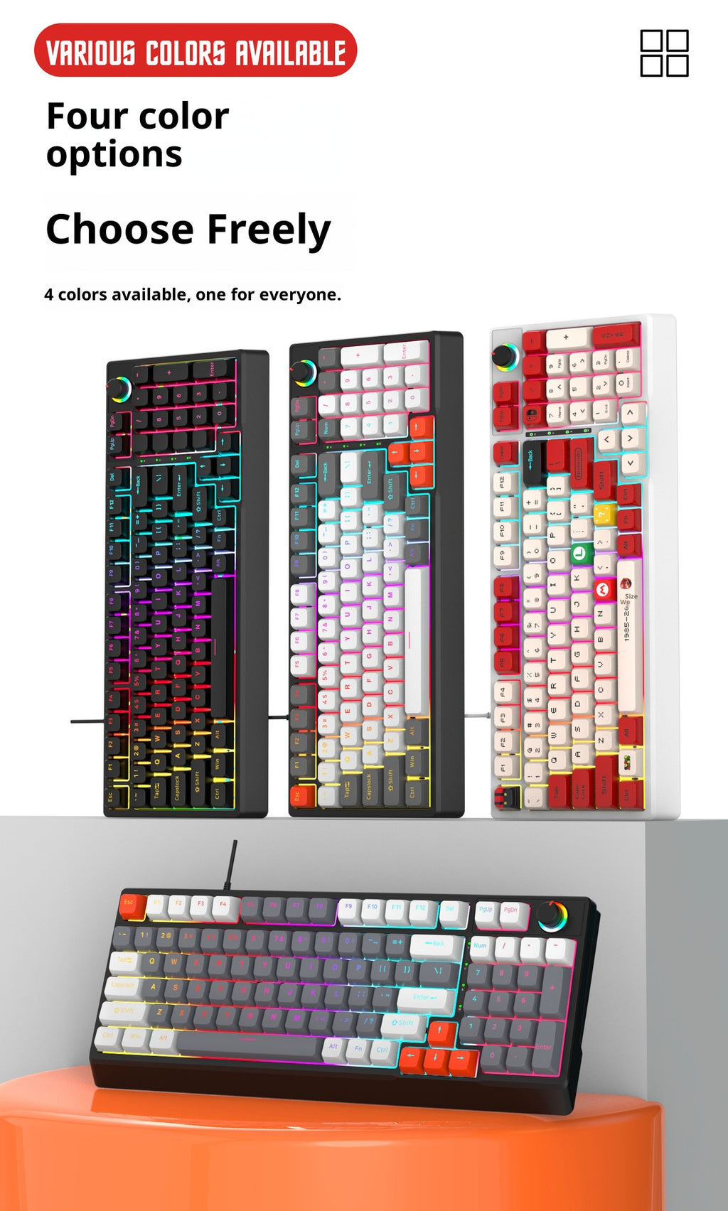 Wired mechanical keyboard