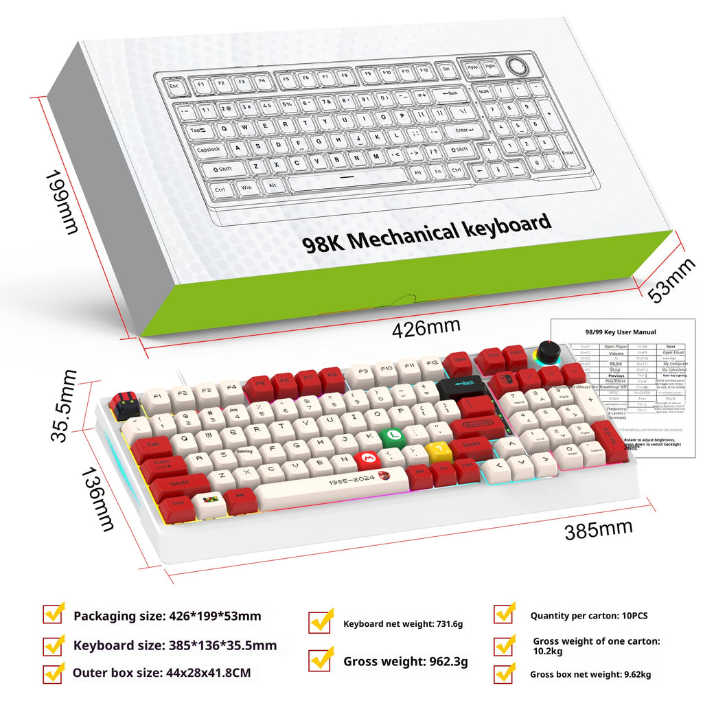 Wired mechanical keyboard