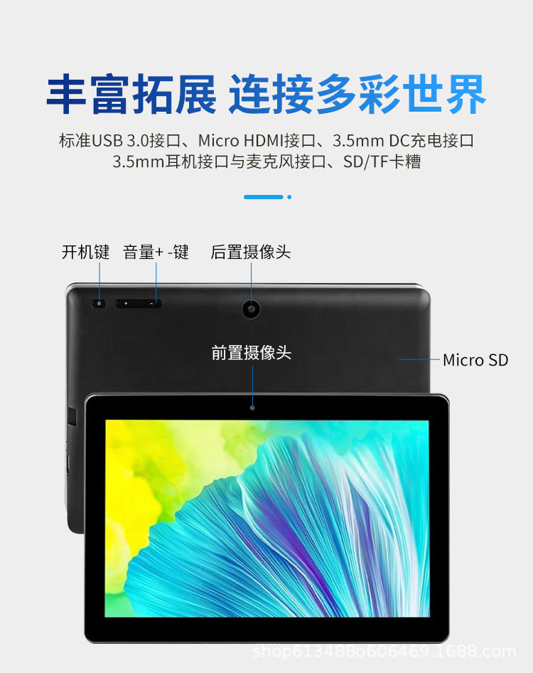 10.1inch Windows10 System Portable Online Class Office Stock Trading 2-in-1 Tablet Laptop