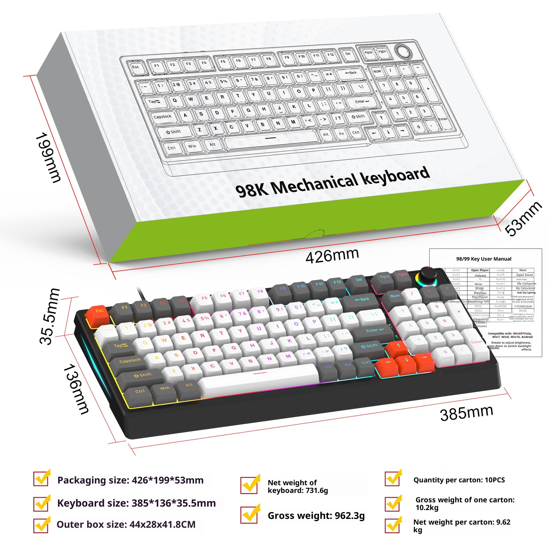 Wired mechanical keyboard