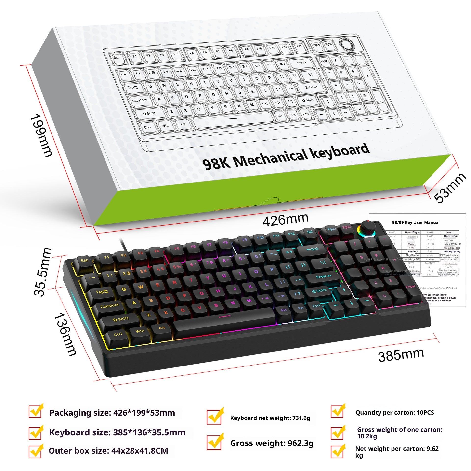 Wired mechanical keyboard