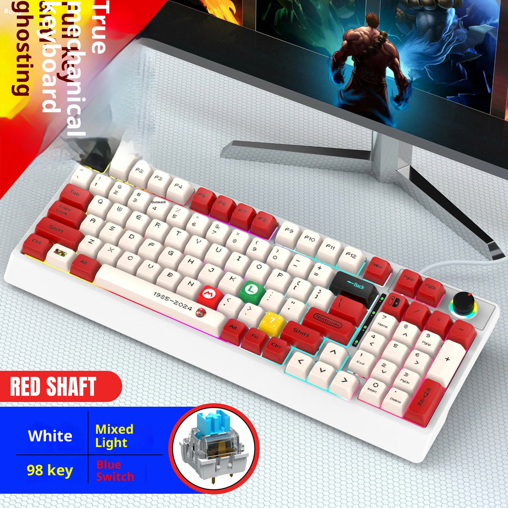 Wired mechanical keyboard