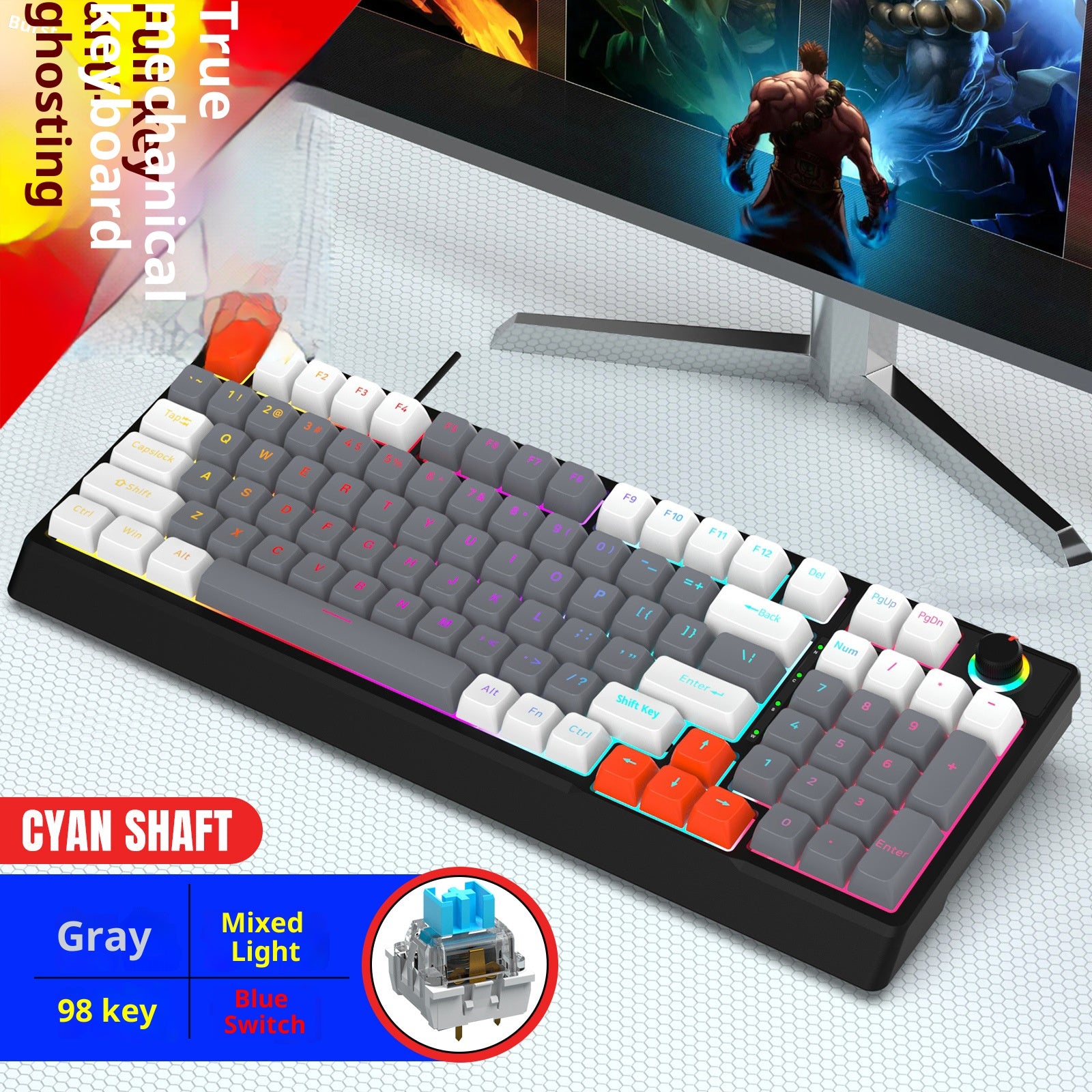 Wired mechanical keyboard