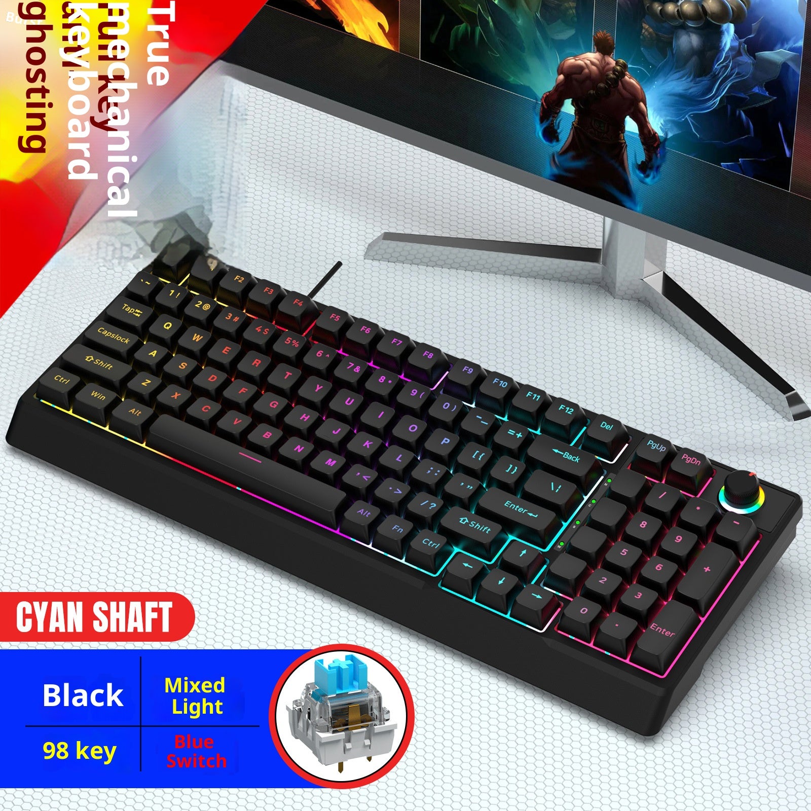 Wired mechanical keyboard
