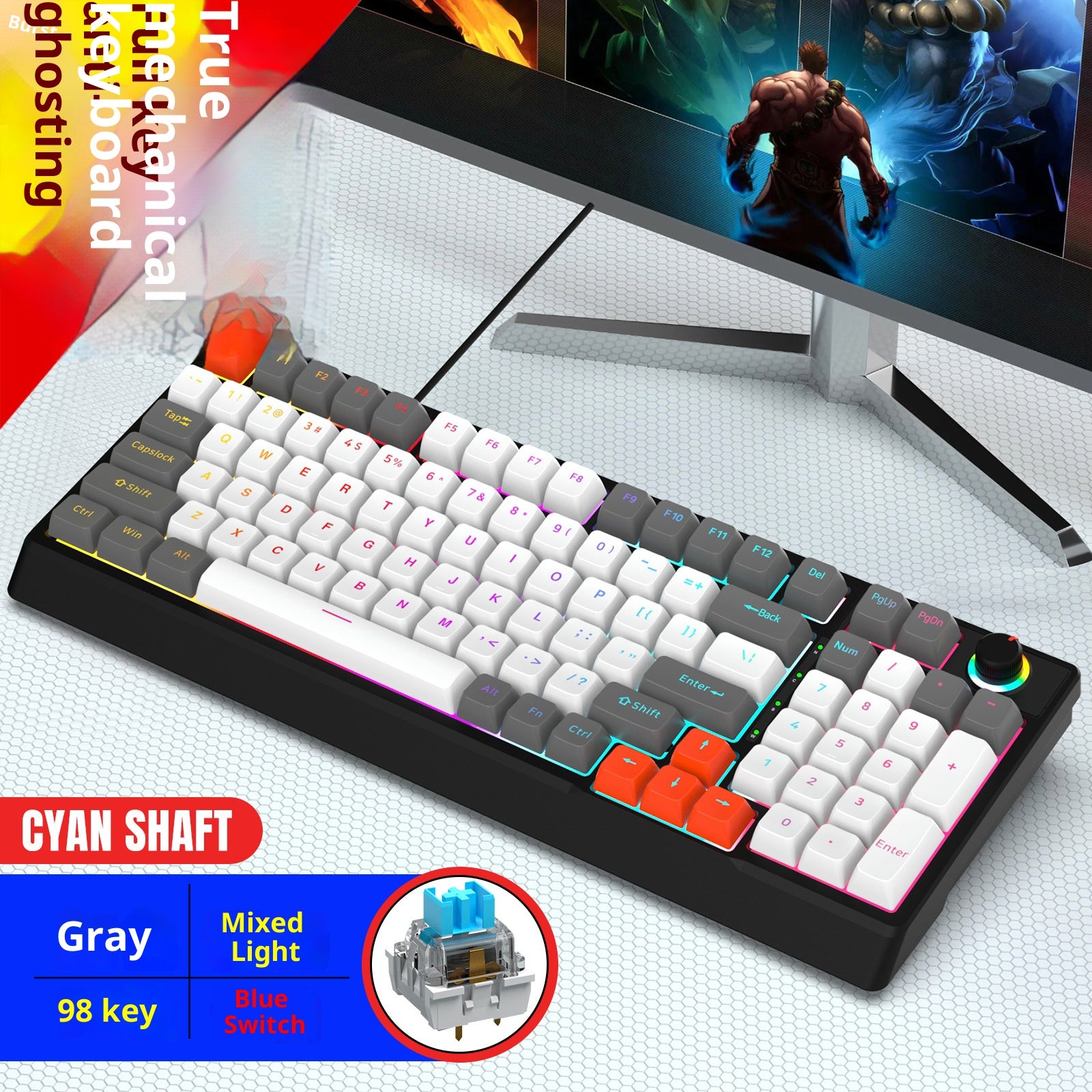 Wired mechanical keyboard