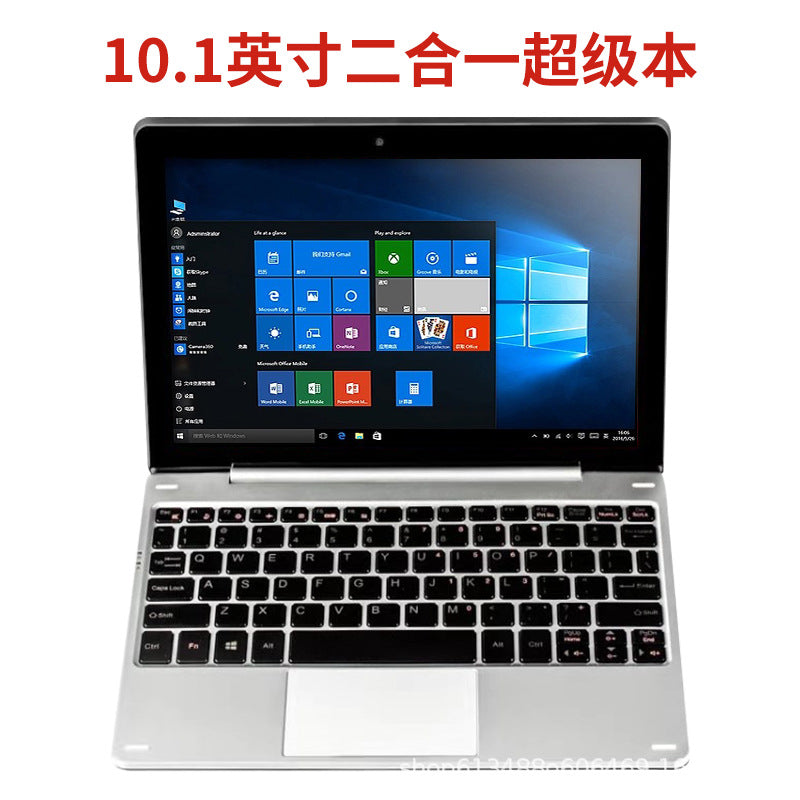 10.1inch Windows10 System Portable Online Class Office Stock Trading 2-in-1 Tablet Laptop
