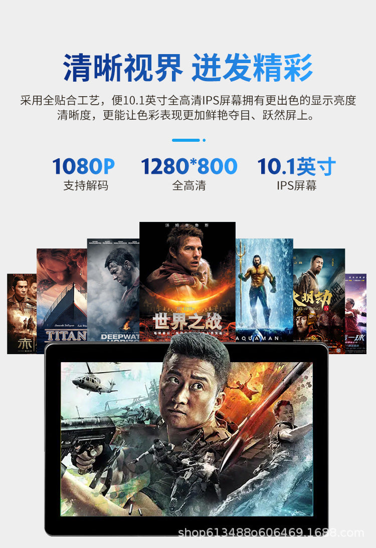 10.1inch Windows10 System Portable Online Class Office Stock Trading 2-in-1 Tablet Laptop