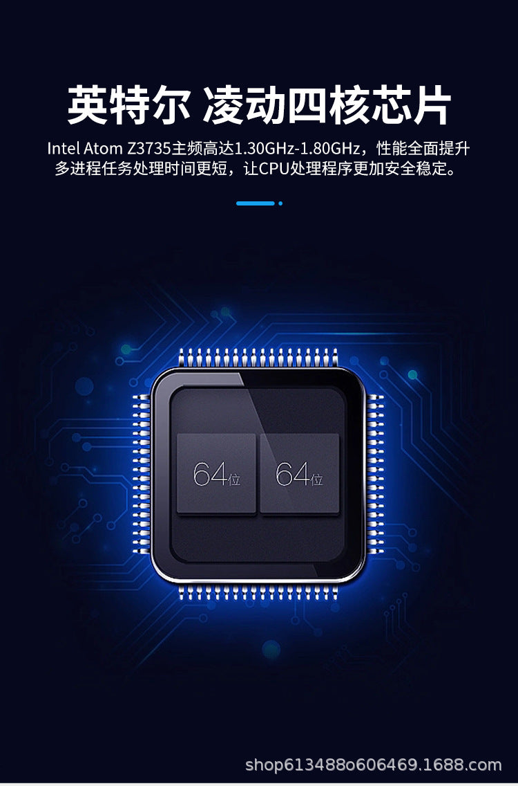 10.1inch Windows10 System Portable Online Class Office Stock Trading 2-in-1 Tablet Laptop