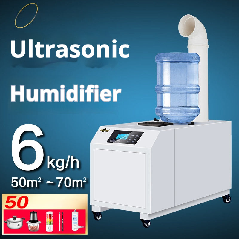 Industrial fog humidifier