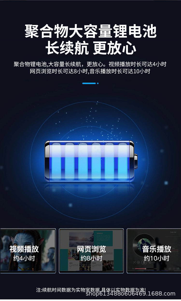 10.1inch Windows10 System Portable Online Class Office Stock Trading 2-in-1 Tablet Laptop