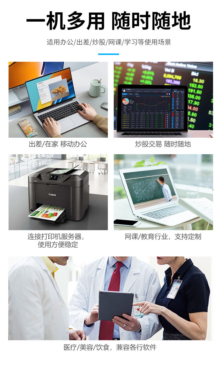 10.1inch Windows10 System Portable Online Class Office Stock Trading 2-in-1 Tablet Laptop