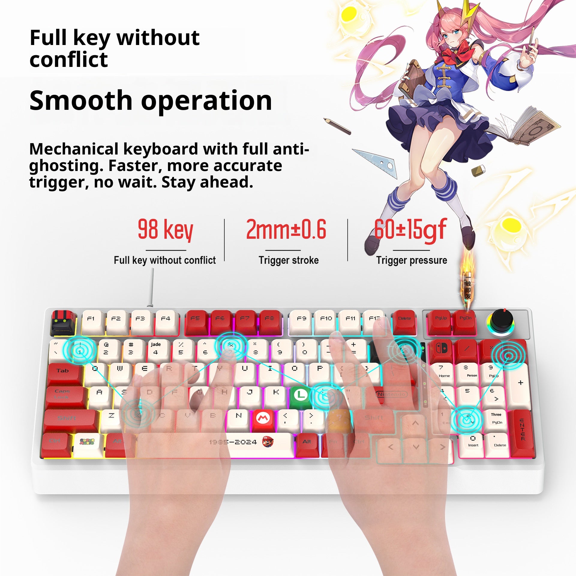 Wired mechanical keyboard
