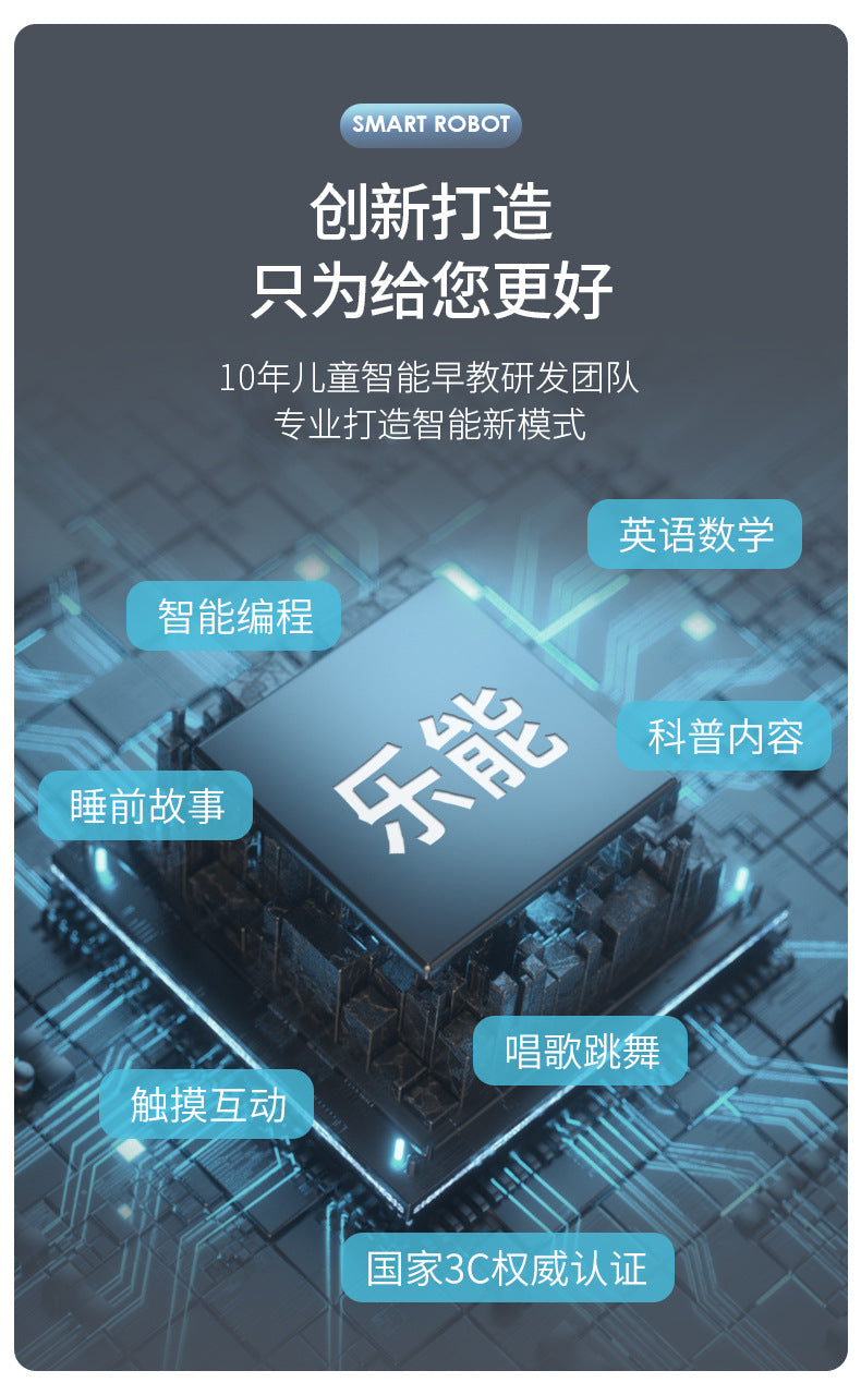 Leneng K30 Intelligent Programming Robot High-Tech Multi-Function Sensing Early Education Machine Children's Interactive Toy Wholesale