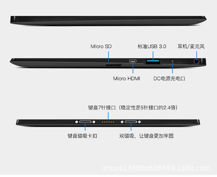 10.1inch Windows10 System Portable Online Class Office Stock Trading 2-in-1 Tablet Laptop