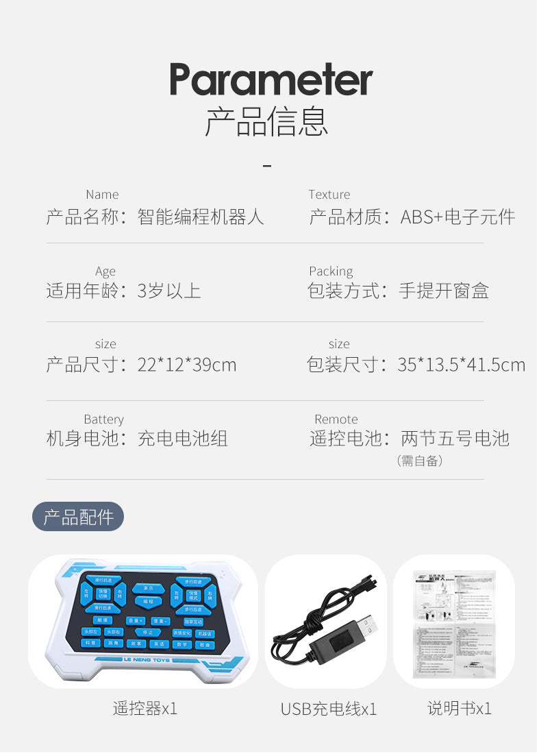 Leneng K30 Intelligent Programming Robot High-Tech Multi-Function Sensing Early Education Machine Children's Interactive Toy Wholesale